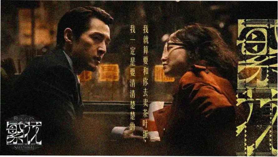 西瓜影音免费观看-热播大片推荐